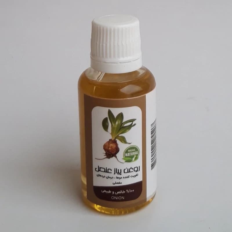 روغن پیاز عنصلی 45cc موسسه پژوهشی طبی بازرگانی سیمرغتقویت مو ابرو ریش رفع ریزش سکه ای گرم کننده و تسکین درد مف)
