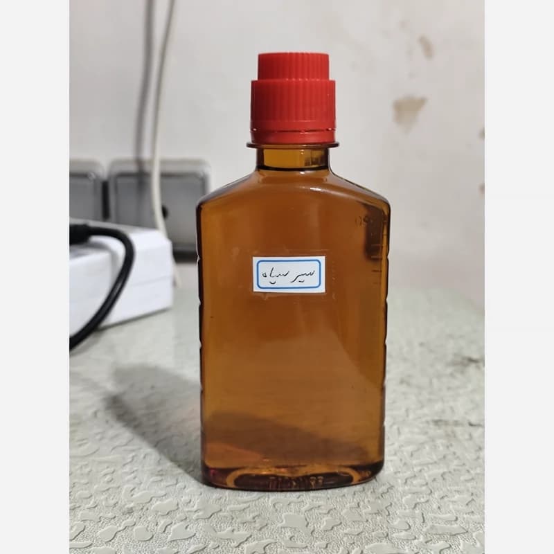 روغن سیر سیاه و خالص ربع لیتری (پرپشت کننده مو پرپشت کننده ابرو تقویت مژه تقویت ریش و سبیلسیرسیاه