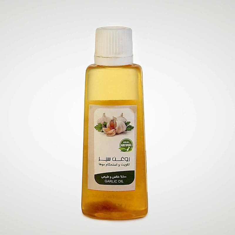 روغن سیر 5ستاره فدک (ضدریزش و شوره مو، کنترل دیابت)