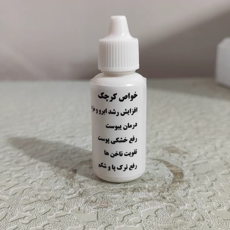 روغن کرچک هندی 30 سی سی (تقویت مو-تقویت ابرو-تقویت ریش-لک پوست-جوش صورت)