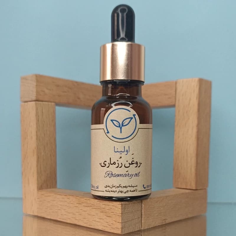 روغن رزماری خالص و طبیعی اولینا(معروف ترین روغن تقویت مو به همراه کندش تقویت مو کاهش ریزش شفاف کننده پوست)20ml