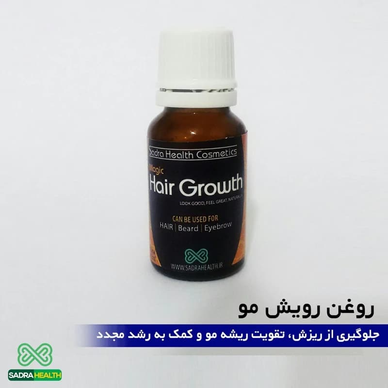 روغن رویش مو