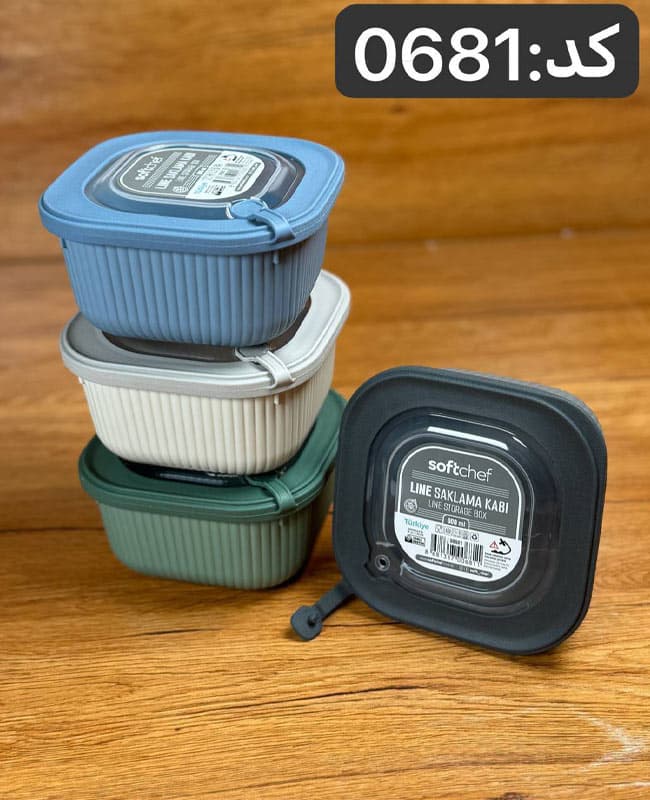 ظرف نگهدارنده سوپاپ دار سافت شف Softchef 0681 — تصویر ۳