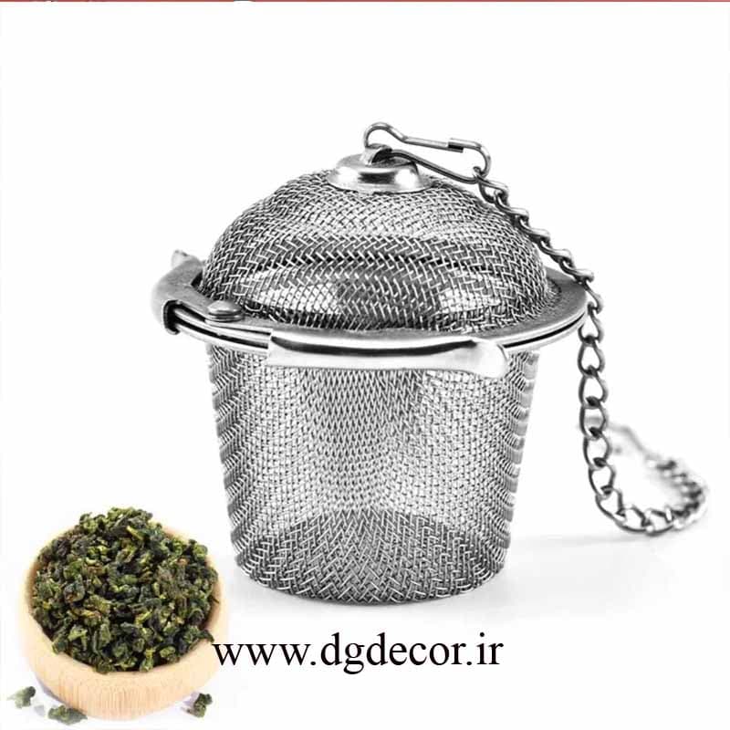 صافی زنجیردار تمام استیل