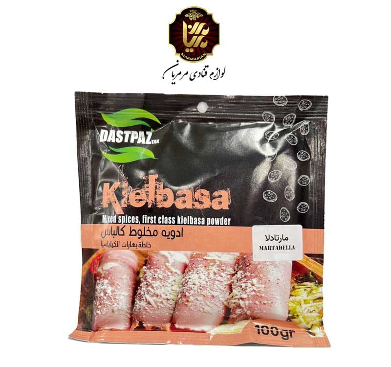 ادویه کالباس مارتادلا بسته 100 گرمی