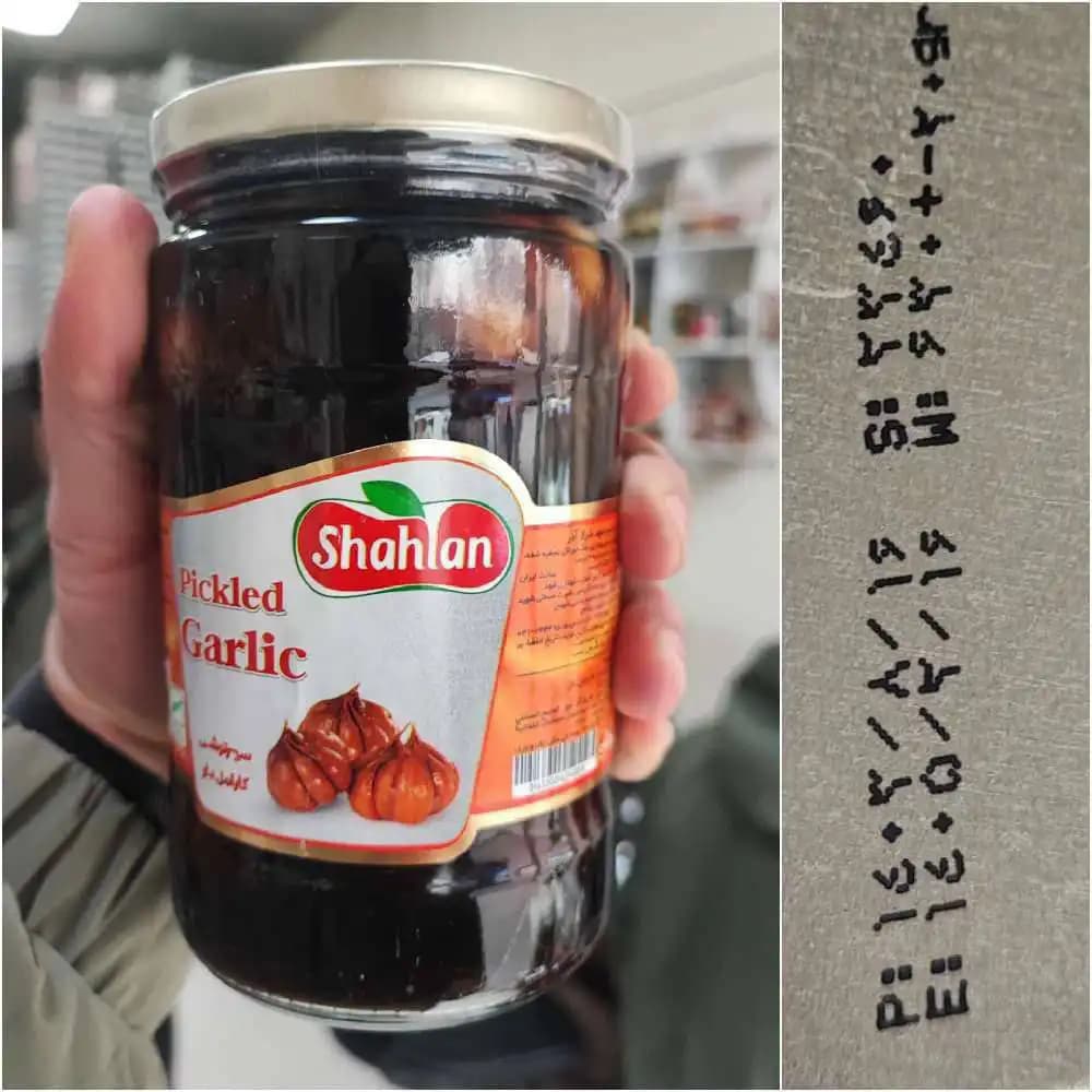 ترشی سیر شیشه ای شهلان ۷۰۰ گرمی