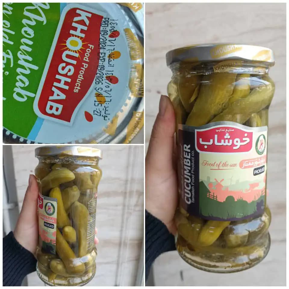 خیارشور خوشاب ۷۰۰ گرمی ممتاز