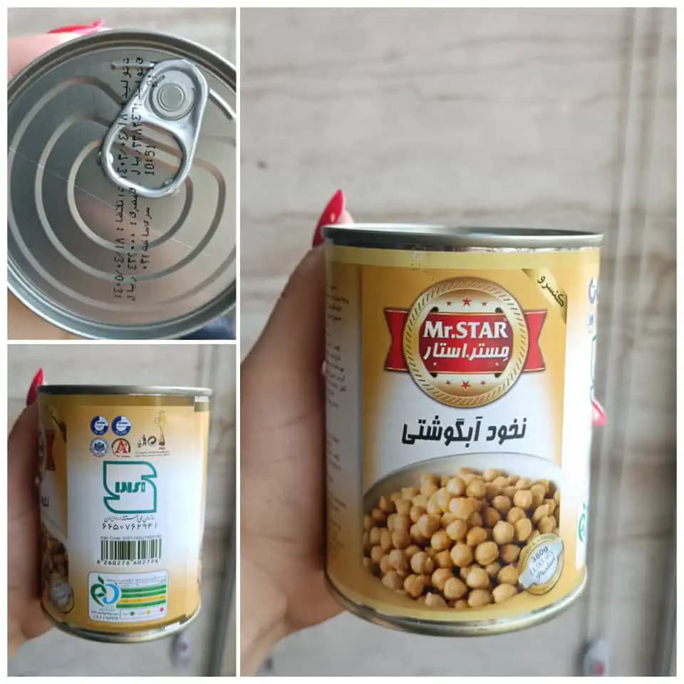 کنسرو نخود آبگوشتی مائده ۳۸۰ گرمی