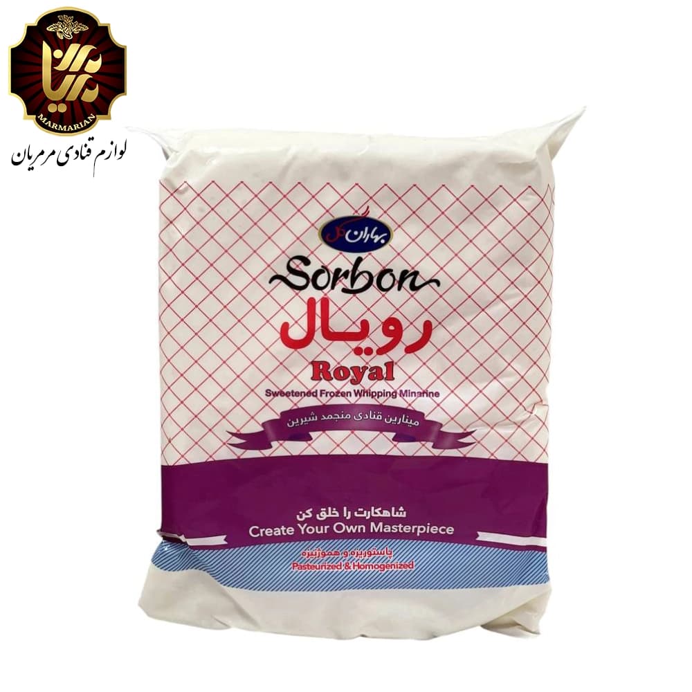 خامه رویال 5 کیلویی کاله
