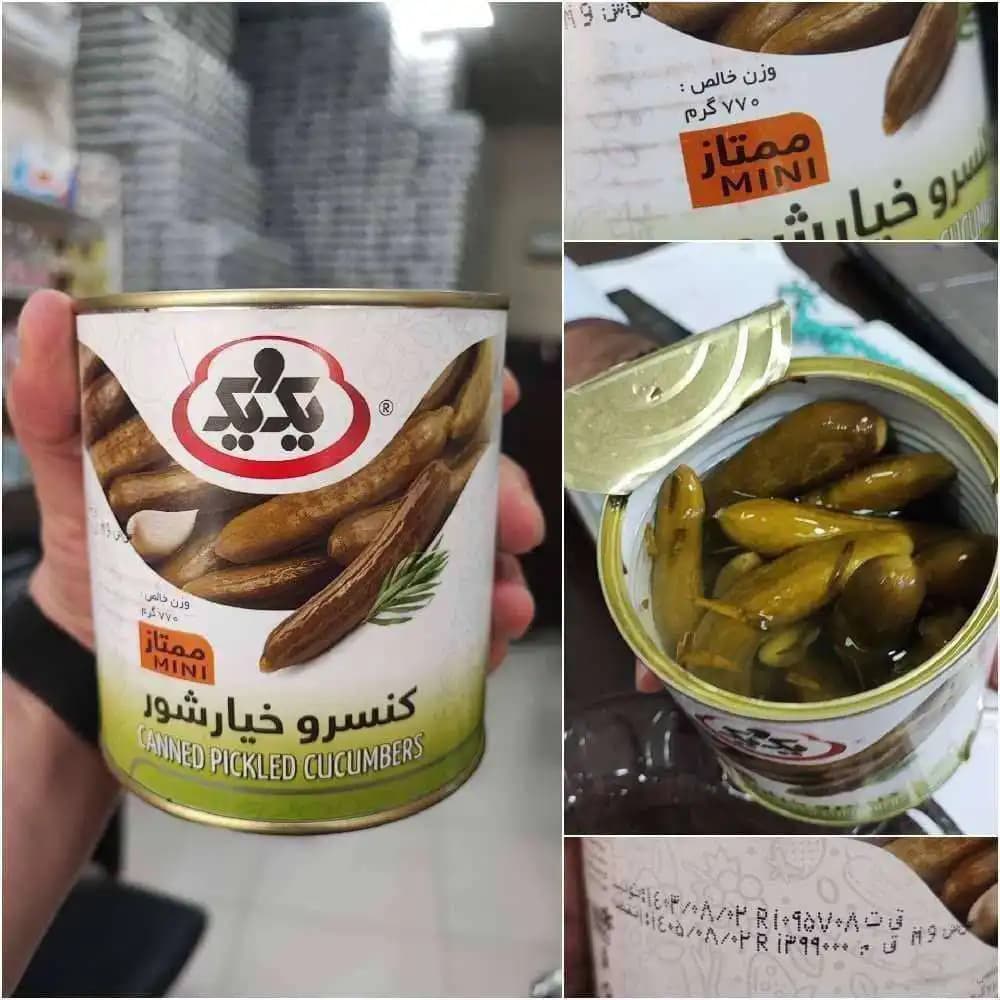خیارشور یک و یک ۷۷۰ گرمی