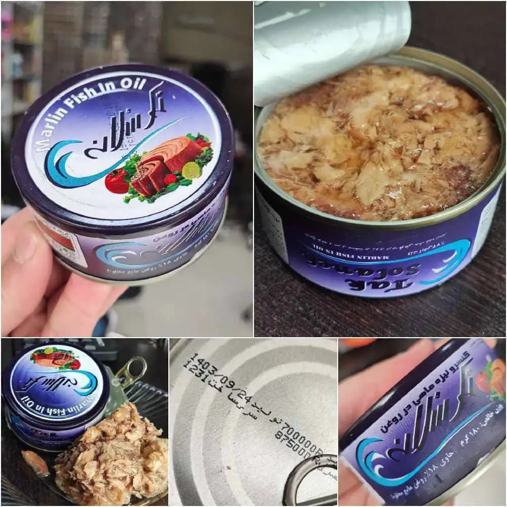 تن ماهی تک سلانه ۱۸۰ گرمی مارلین
