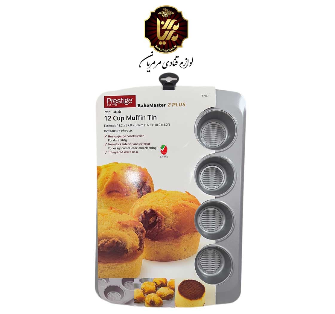 قالب مافین 12 خانه پرستیژ کد 57983