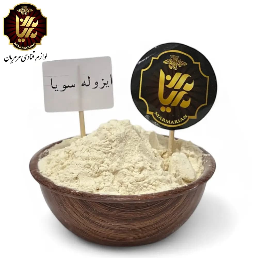 پودر ایزوله سویا چینی — تصویر ۲