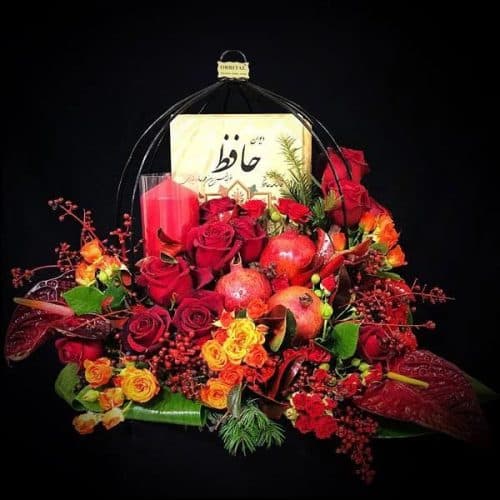 هدیه به همراه گل و میوه شب یلدا برای تازه عروس