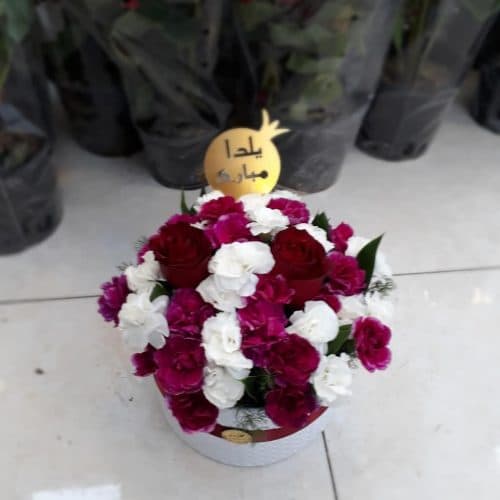 هدیه به همراه گل و میوه شب یلدا برای پسر