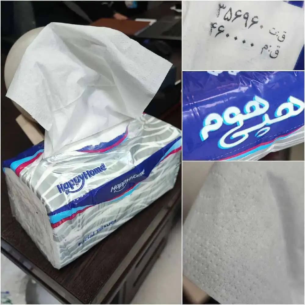دستمال اقتصادی ۲ برگ هپی هوم — تصویر ۲