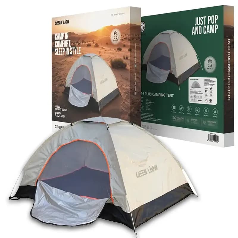 چادر مسافرتی 3 نفره Green Lion GT3-PLUS Camping Tent — تصویر ۲