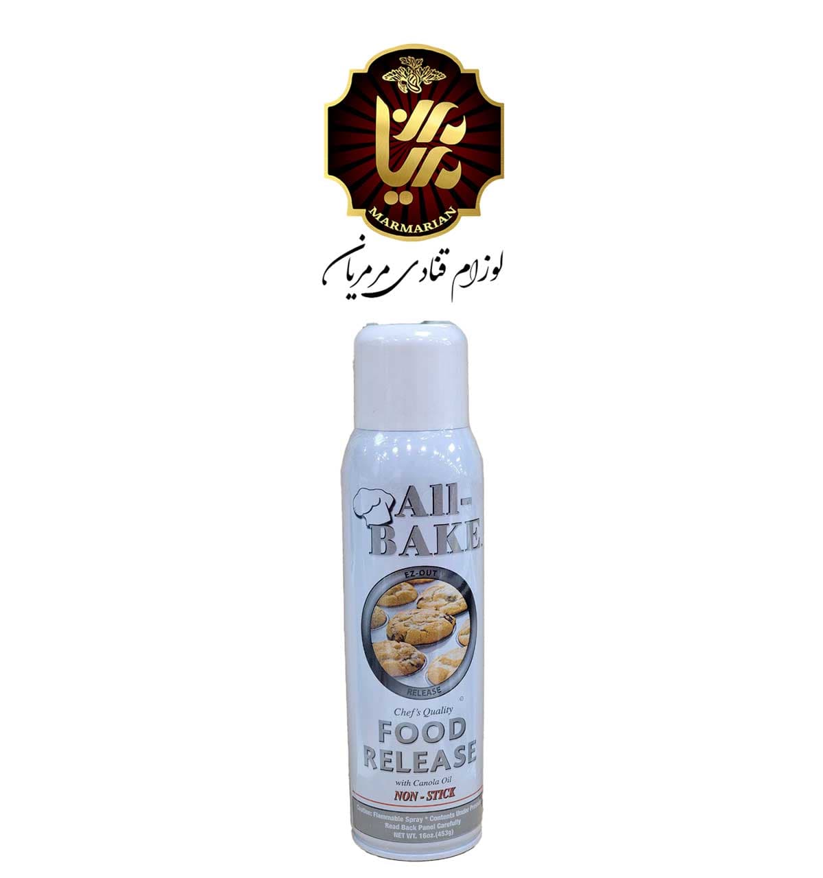 اسپری روغن جداکننده All-BAKE