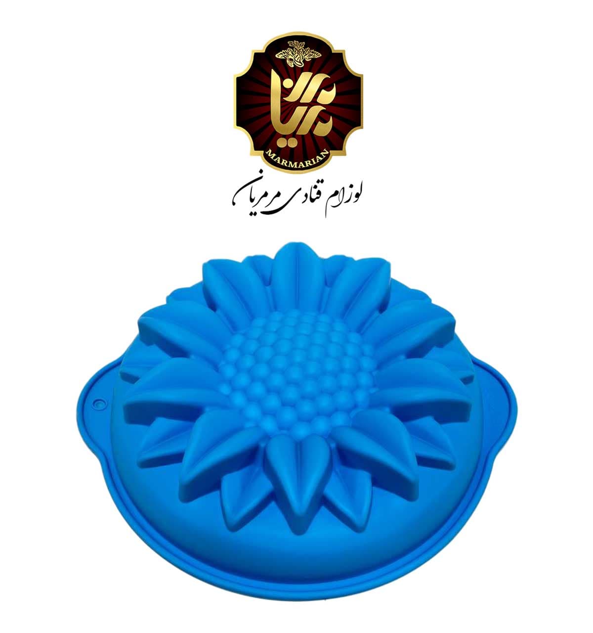 قالب سیلیکون کیک طرح خورشید