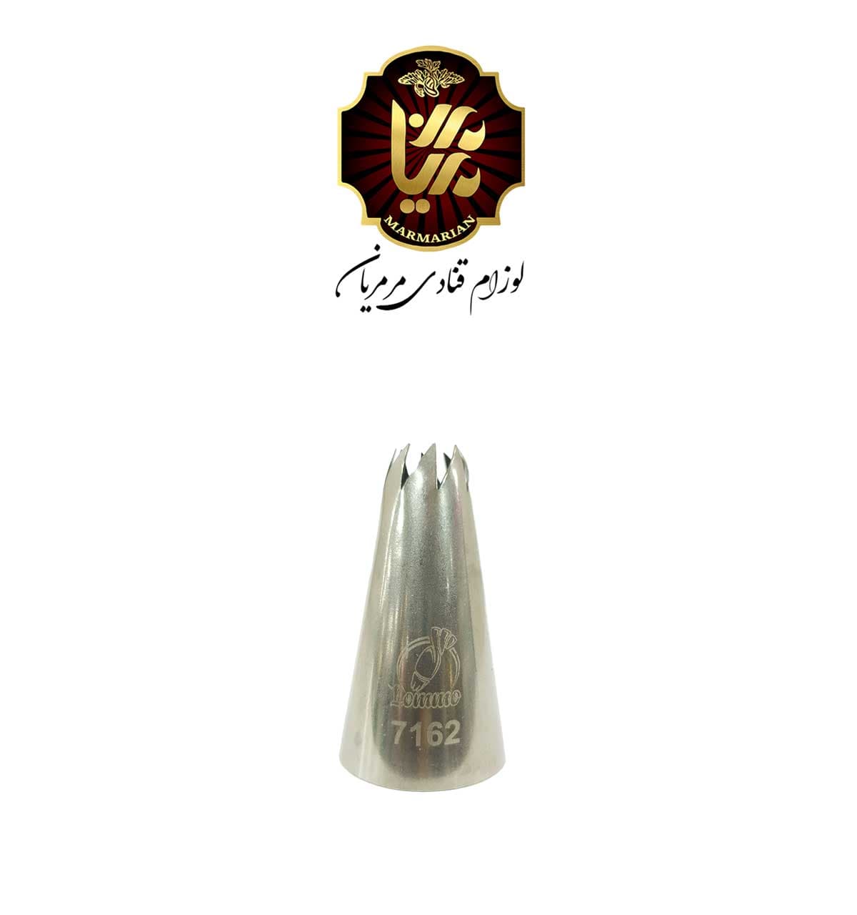 ماسوره استیل شماره 7162