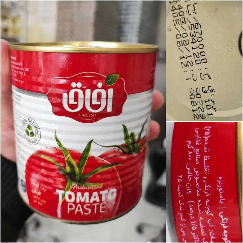 رب گوجه فرنگی آفاق ۸۰۰ گرمی قوطی