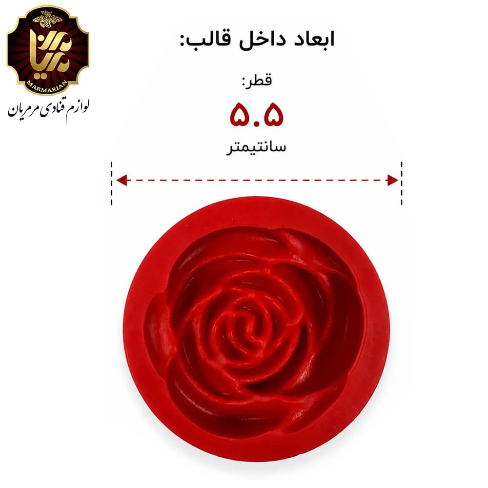 مولد گل رز باغی حلوایی