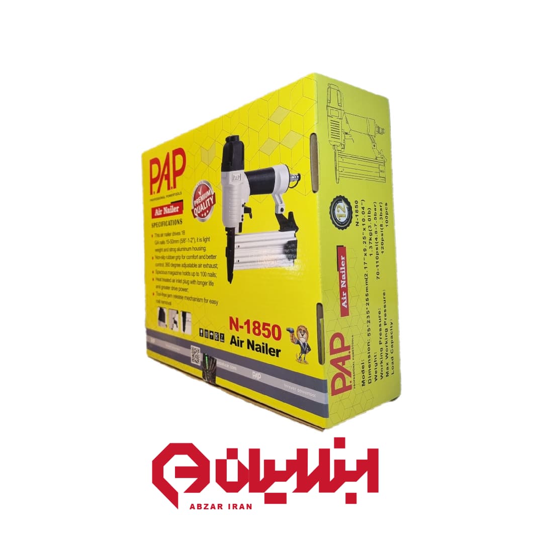 میخکوب بادی پی ای پی مدل N-1850 — تصویر ۲