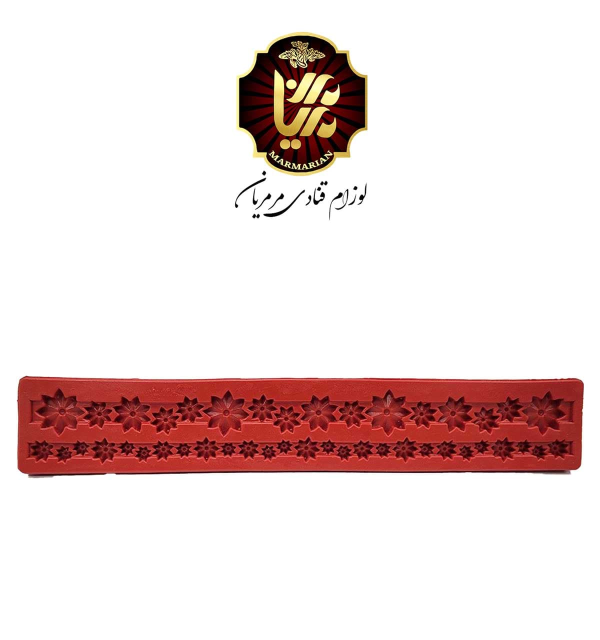 مولد گل ردیفی کد 1100