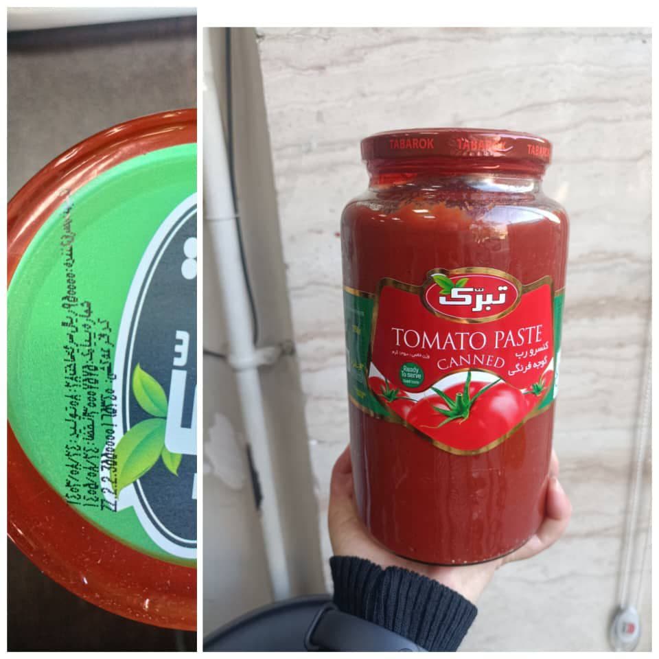 رب گوجه تبرک ۱.۵ کیلویی
