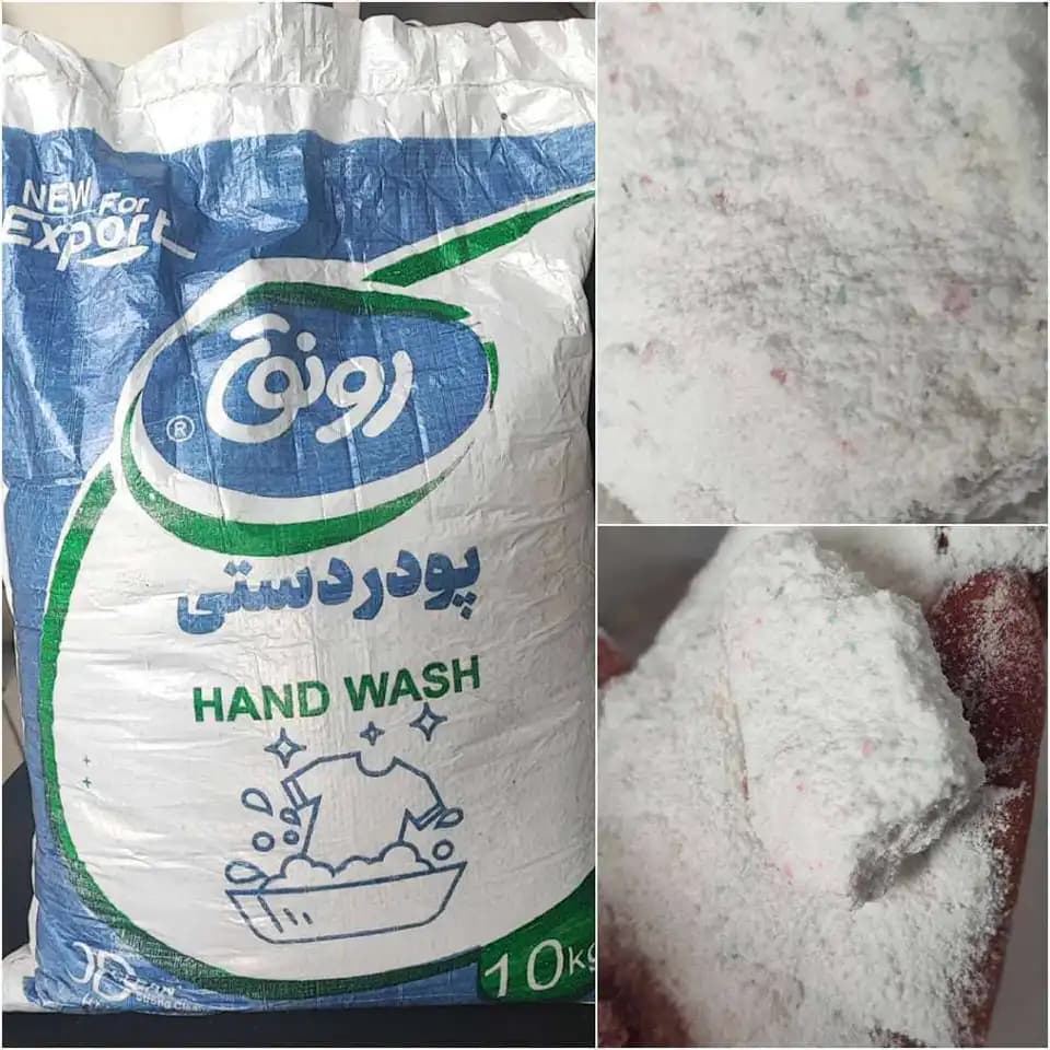 پودر دستی فله ۱۰کیلویی رونق