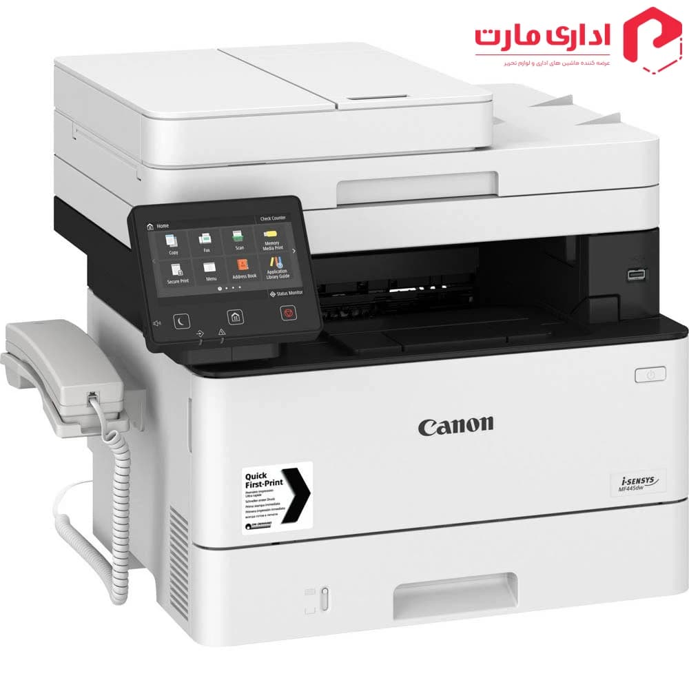 پرینتر چند کاره لیزری کانن مدل MF445dw — تصویر ۵