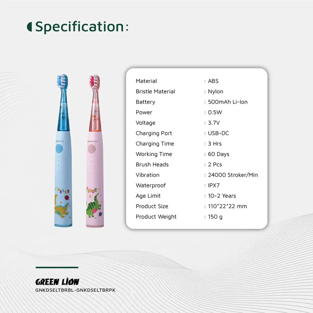 مسواک برقی کودکان Green Lion Kids electric Toothbrush — تصویر ۵