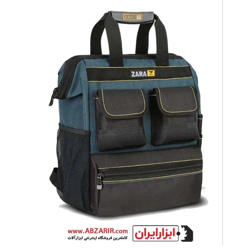 کوله ابزار زارا مدل 1014