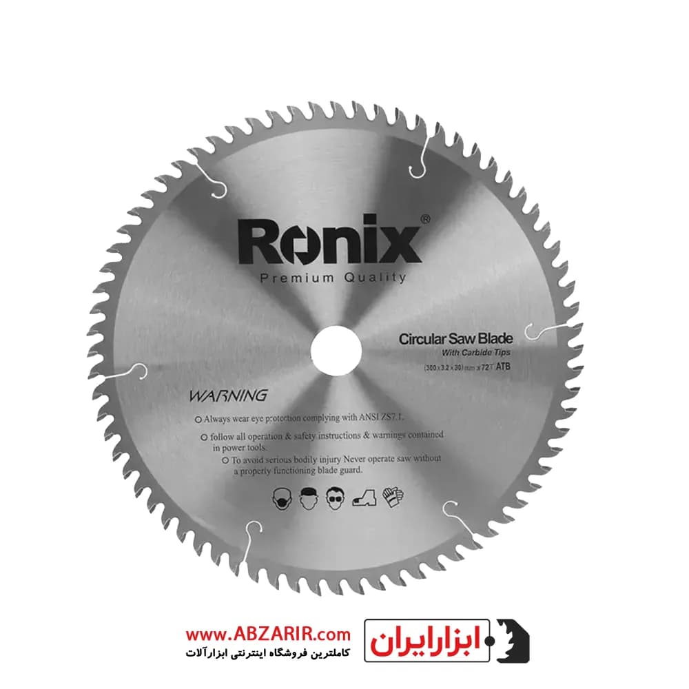 تیغ اره الماسه 300×72 رونیکس مدل RH-5114