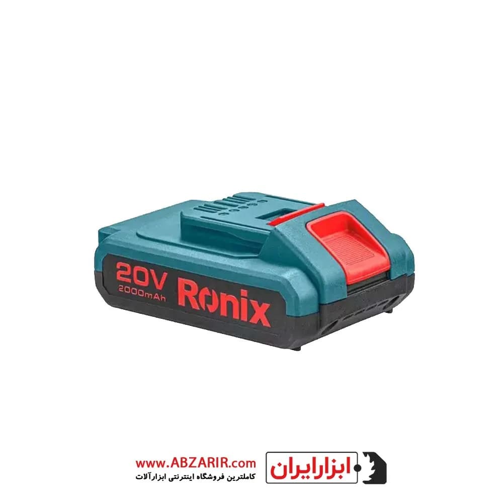 باتری لیتیوم 20 ولت 2 آمپر رونیکس مدل 8990 — تصویر ۲