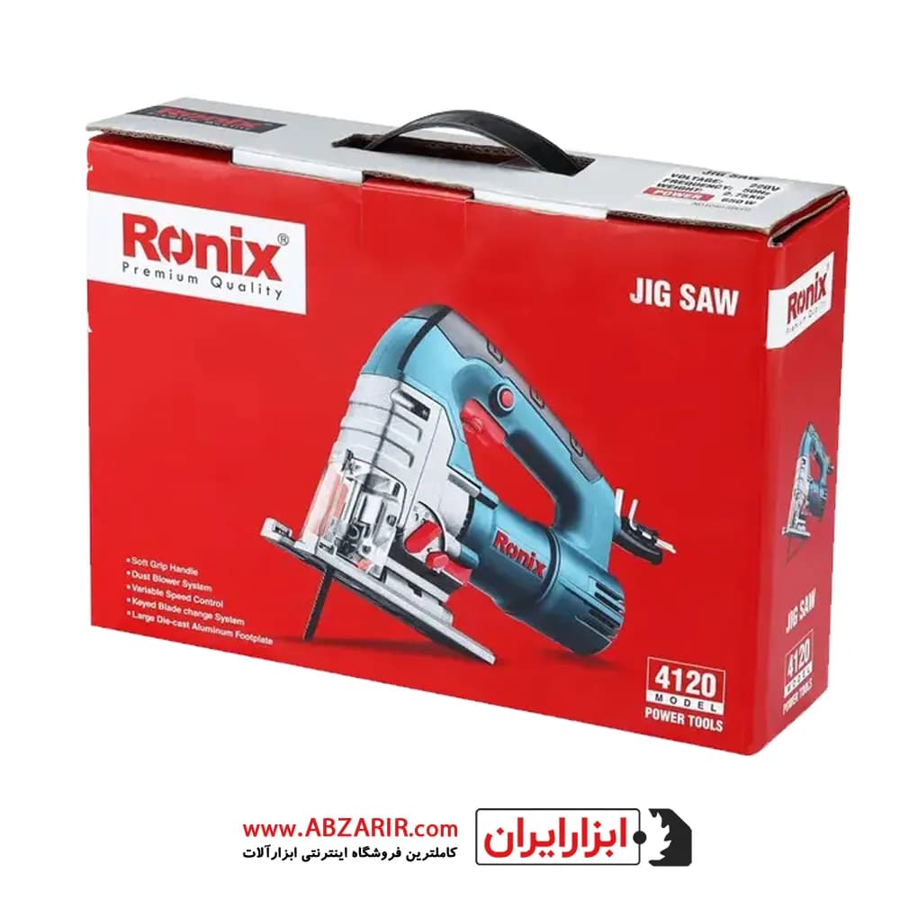 اره عمودبر 650 وات رونیکس مدل 4120 — تصویر ۶