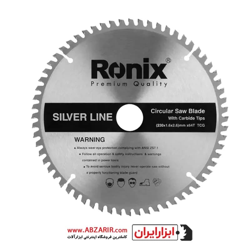 تیغ اره الماسه 230×64 MDF رونیکس مدل RH-5127