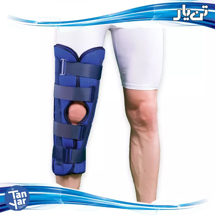 ارتز بی‌حرکت‌کننده زانو تن‌ یار