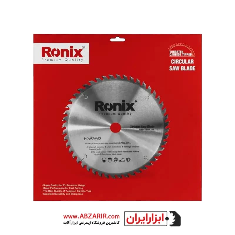 تیغ اره الماسه 300×48 چوب رونیکس مدل RH-5113 — تصویر ۶
