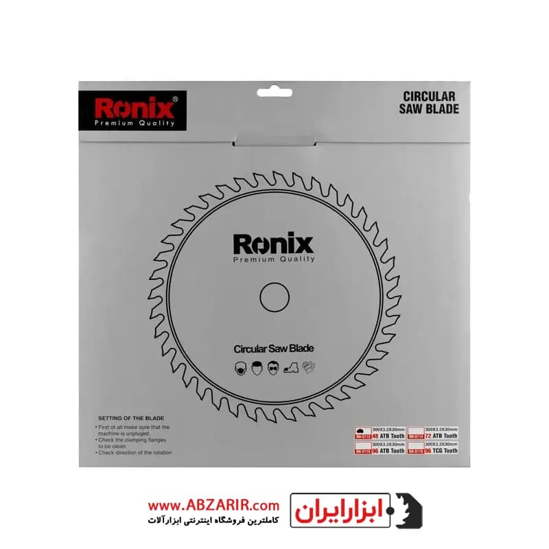تیغ اره الماسه 300×48 چوب رونیکس مدل RH-5113 — تصویر ۵