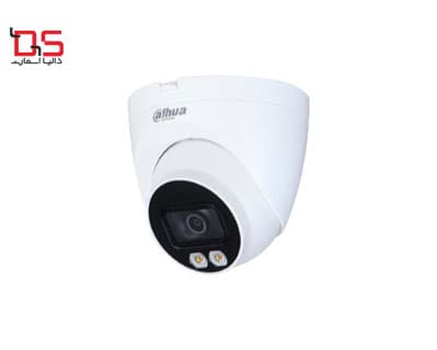 دوربیـن مـداربستـه تحـت شـبکـه داهـوا DH-IPC-HDW2439TP-AS-LED-S2 — تصویر ۳