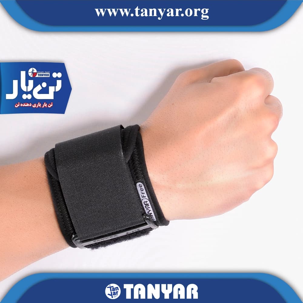 مچ بند الاستیکی قابل تنظیم با استرپ تن یار — تصویر ۳