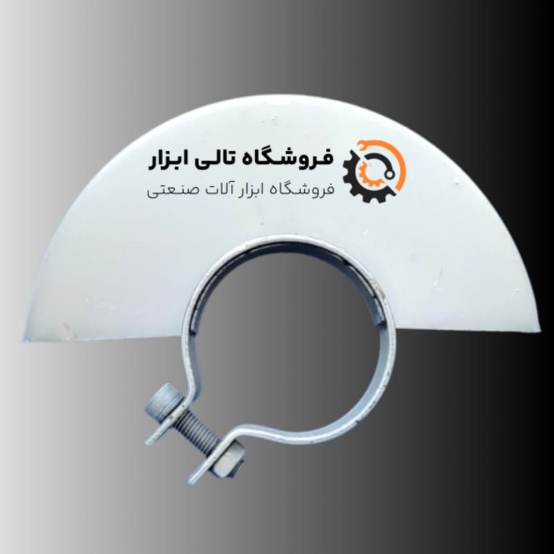 قاب محافظ مینی فرز 115