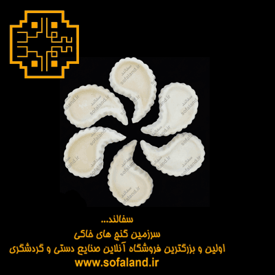 ست هفت سین ترمه قرقره دار