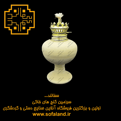 لمپا کوچک با چرخ فیتیله