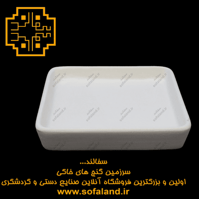 سینی مستطیل لبه دار