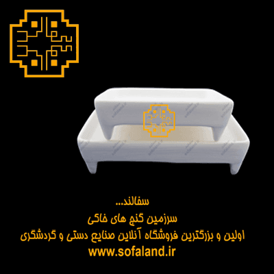 سری دیس لبه دارپایه دار