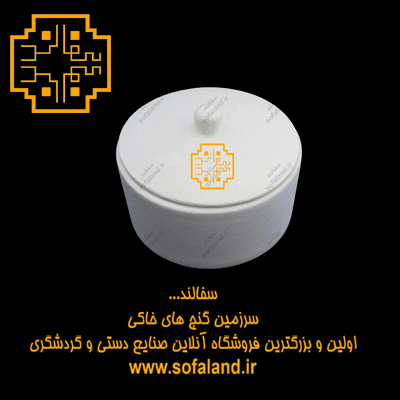 قندان گرد دسته دار