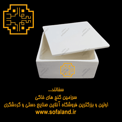 شکلات خوری مربعی بدون پایه