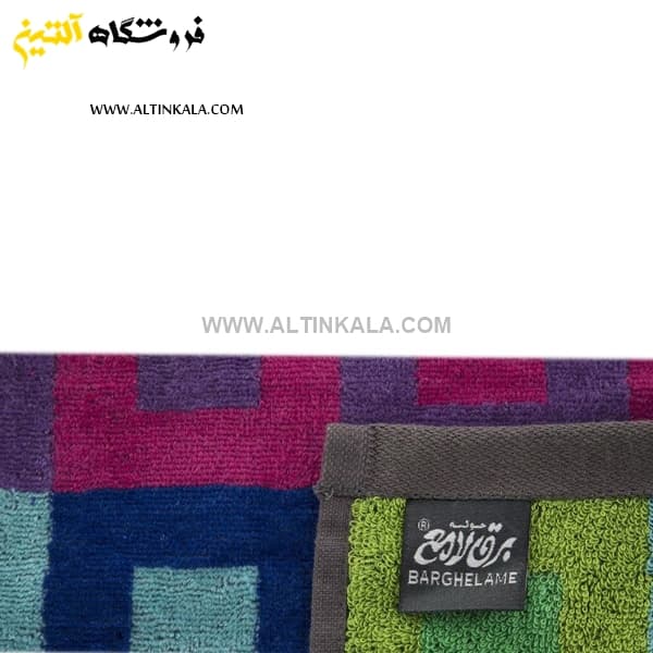 حوله دستی برق لامع طرح پیکاسو 90×50 — تصویر ۳